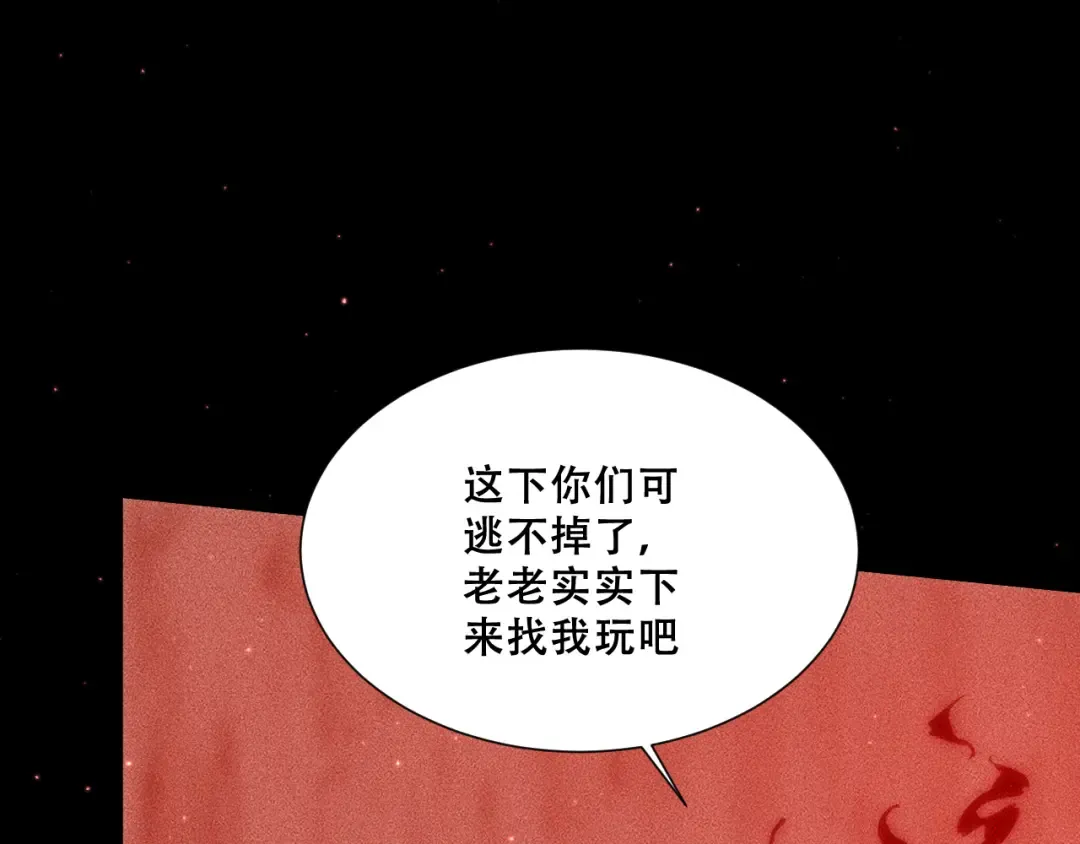 第327页