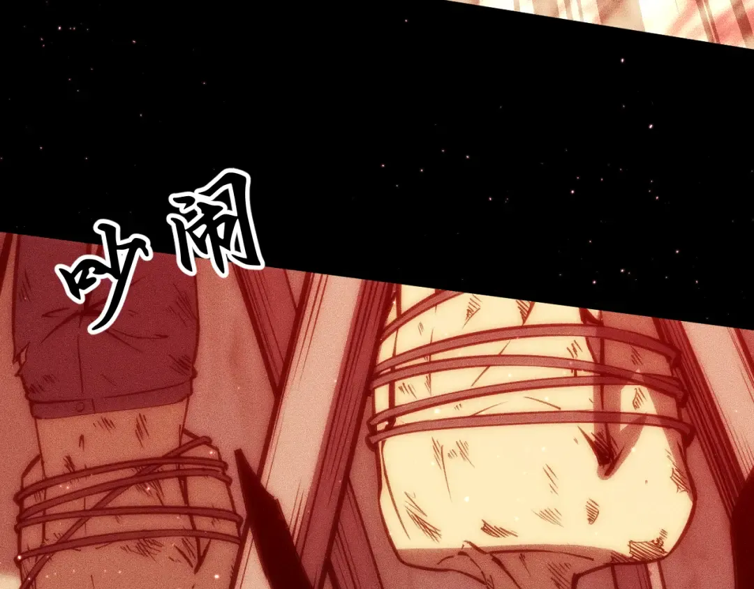 第204页