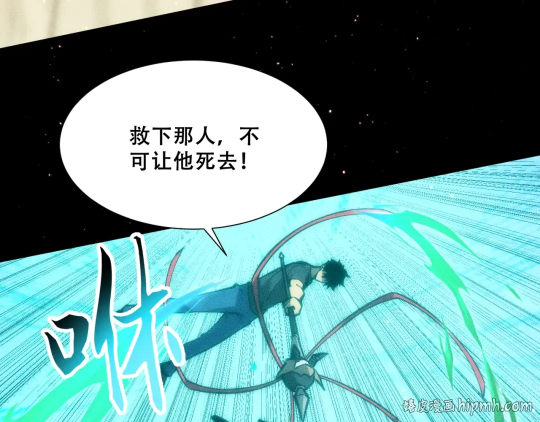 第261页