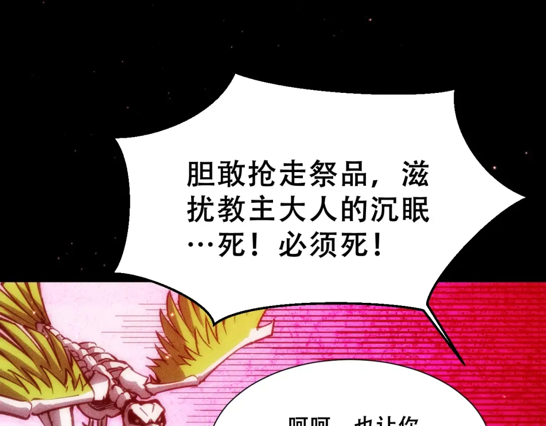 第303页