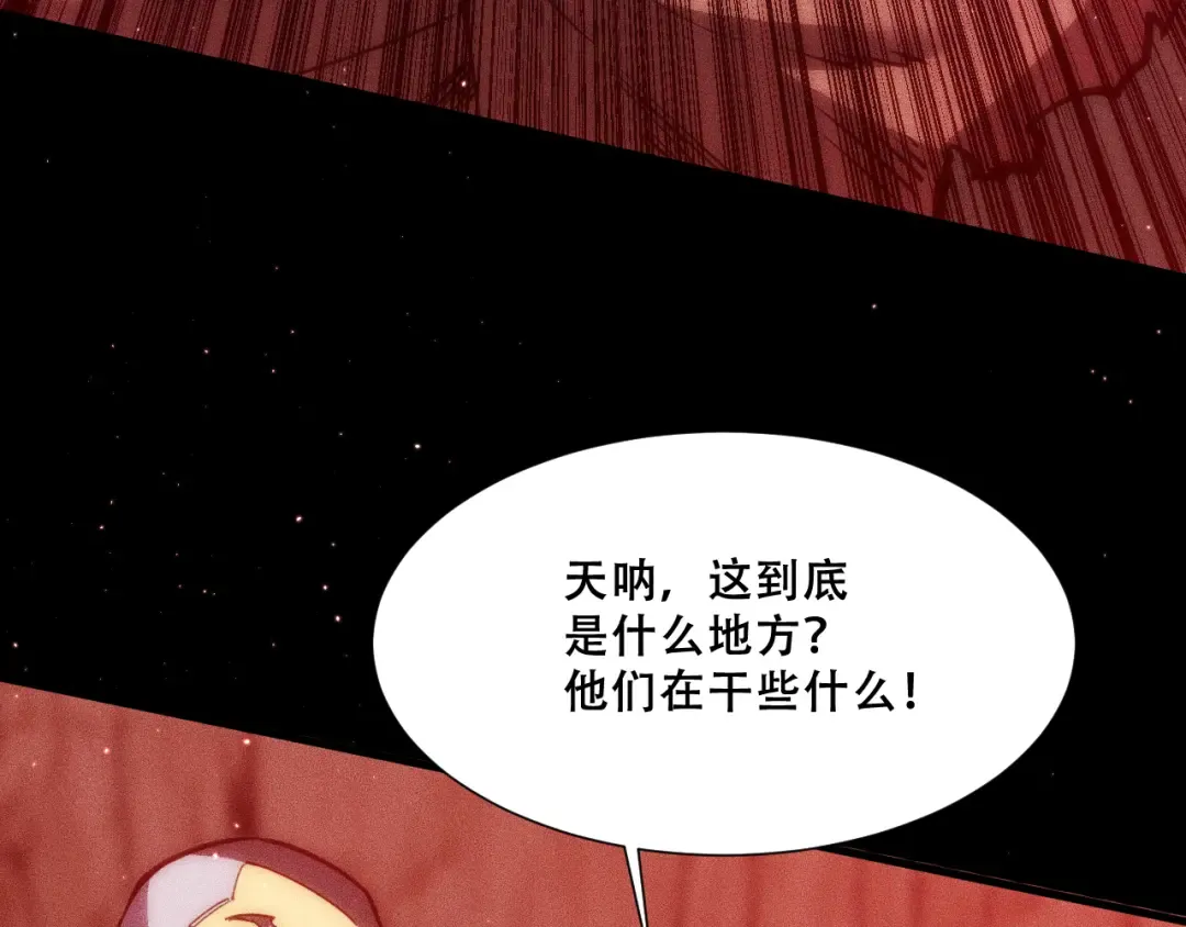 第228页