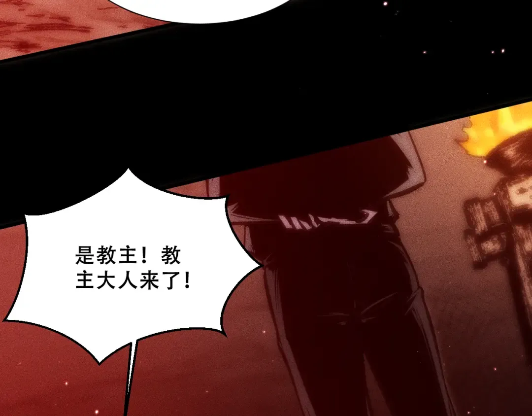 第354页