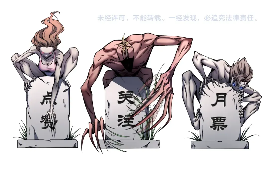 第507页