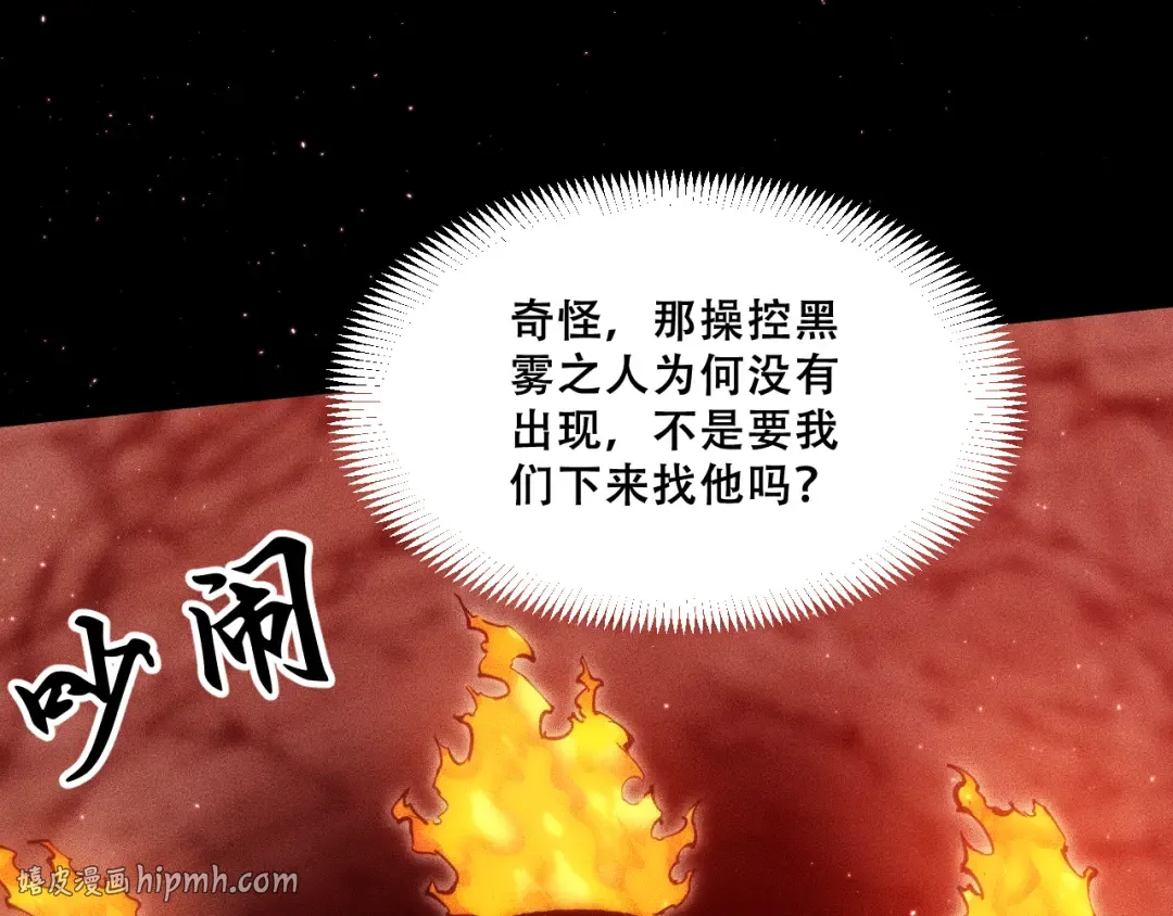 第237页