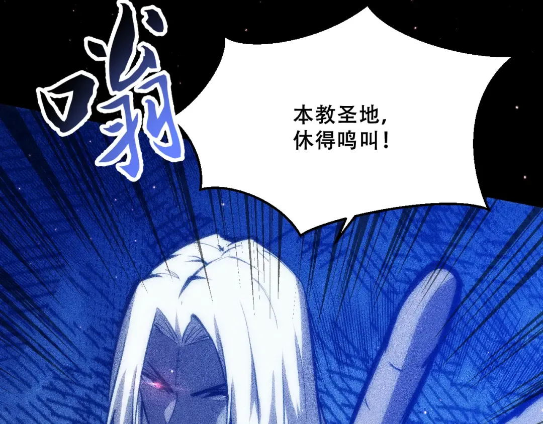 第420页