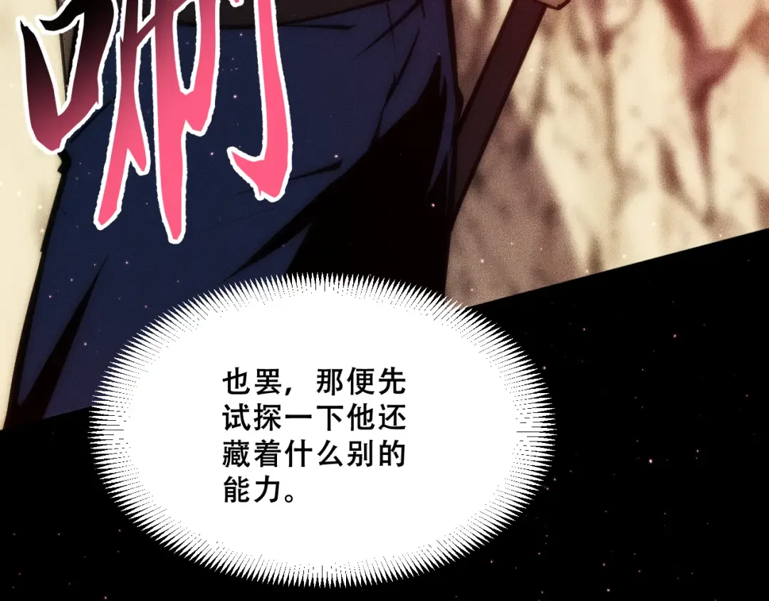 第480页