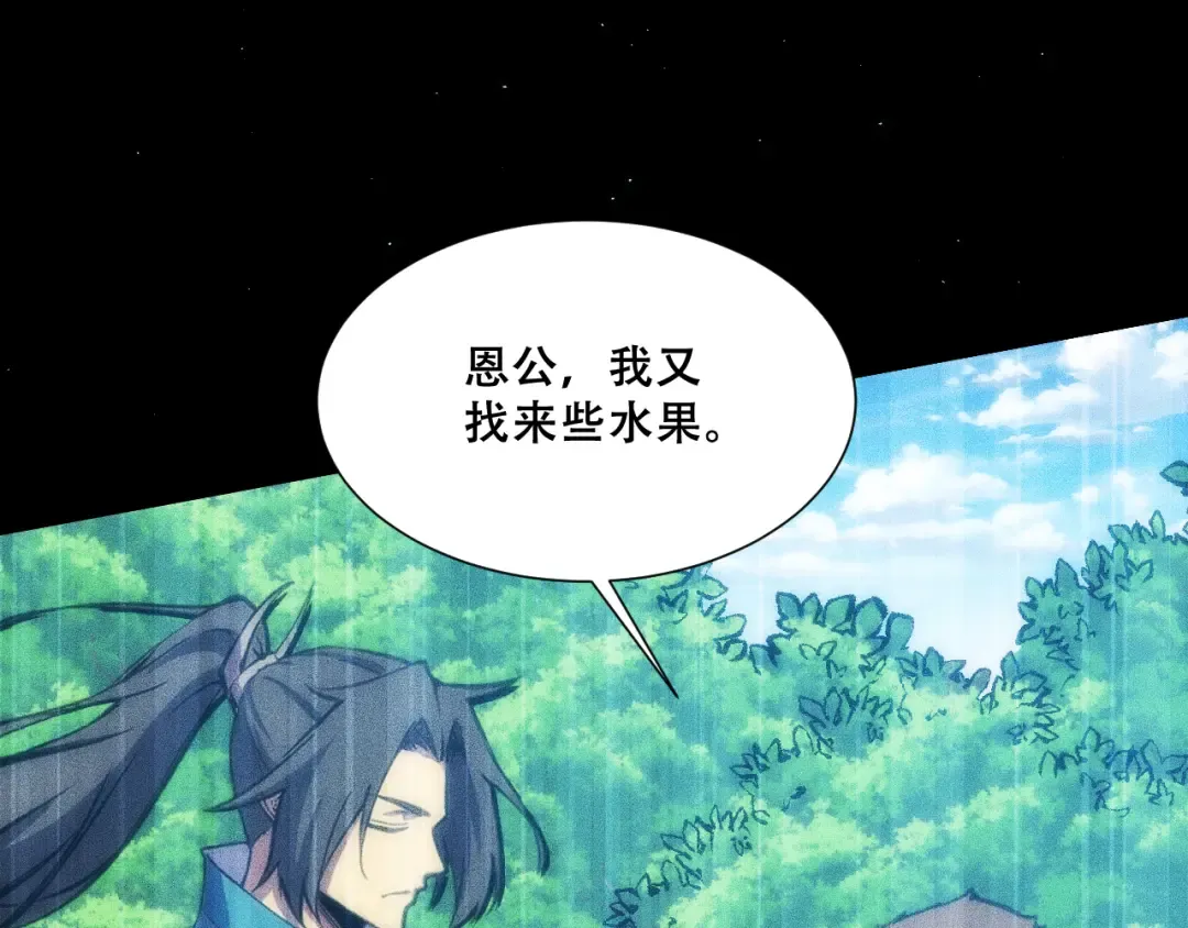 第462页