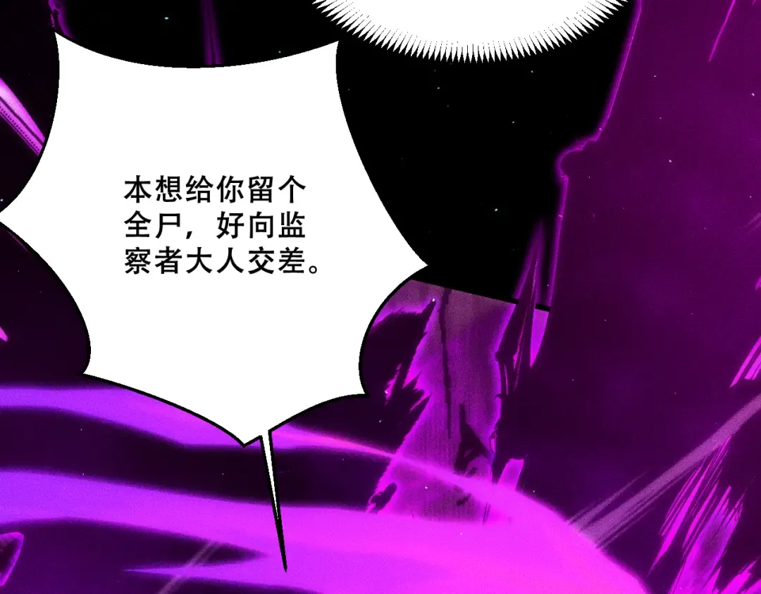 第351页