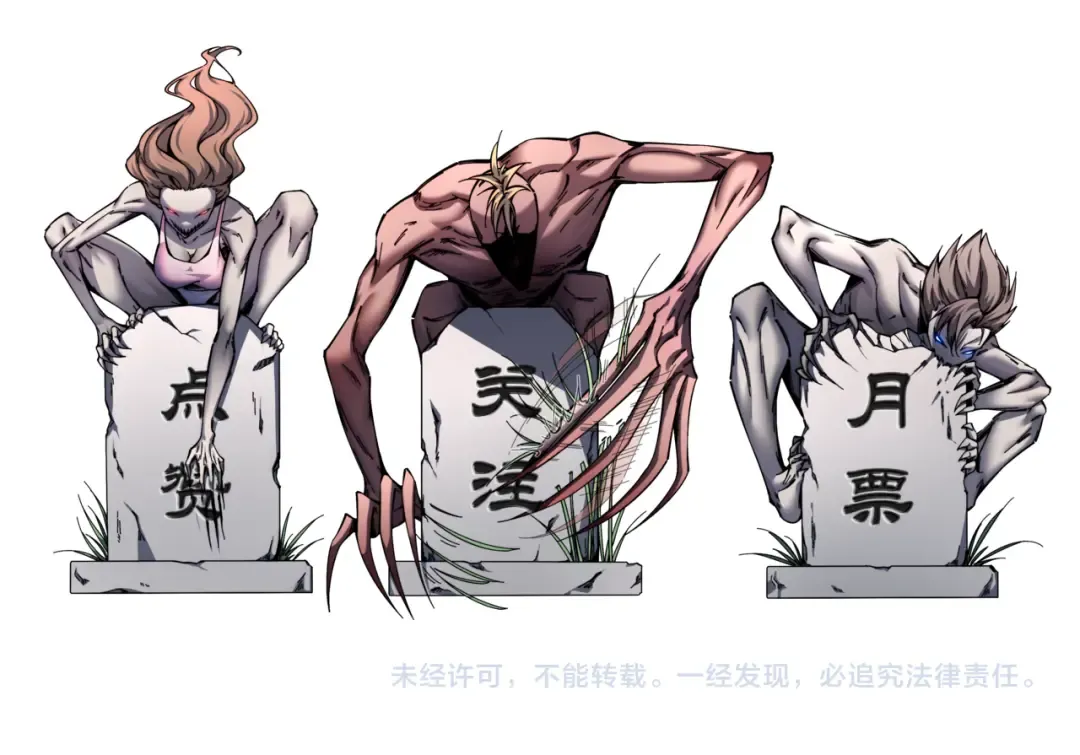 第507页