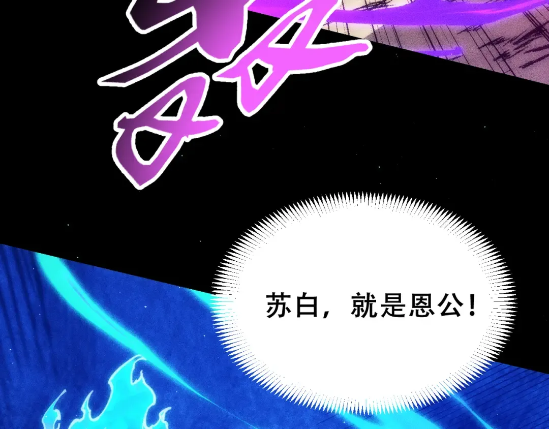 第495页