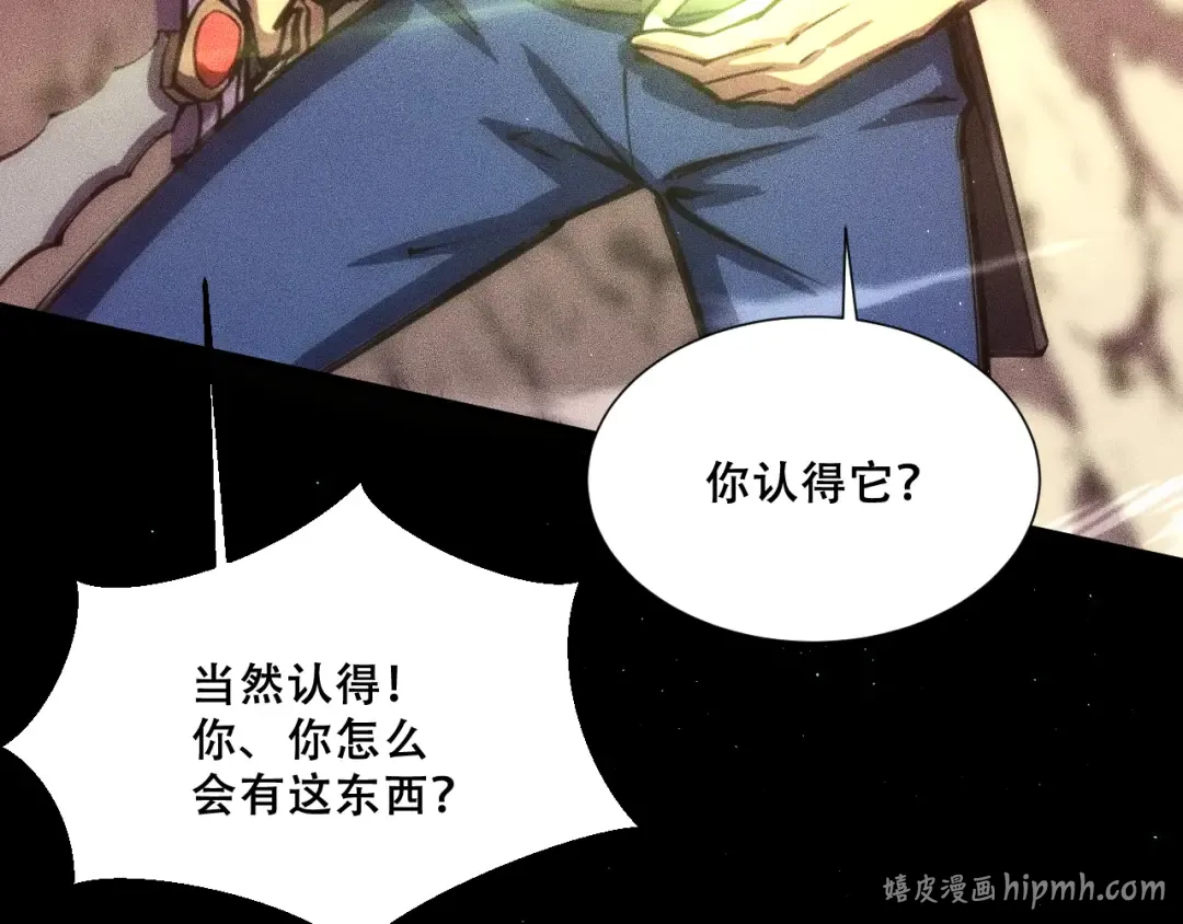 第429页