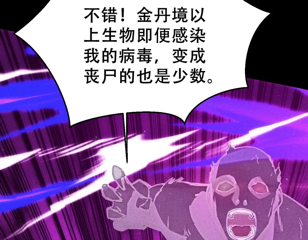 第279页