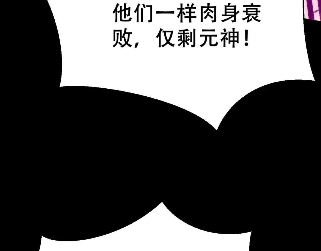 第297页