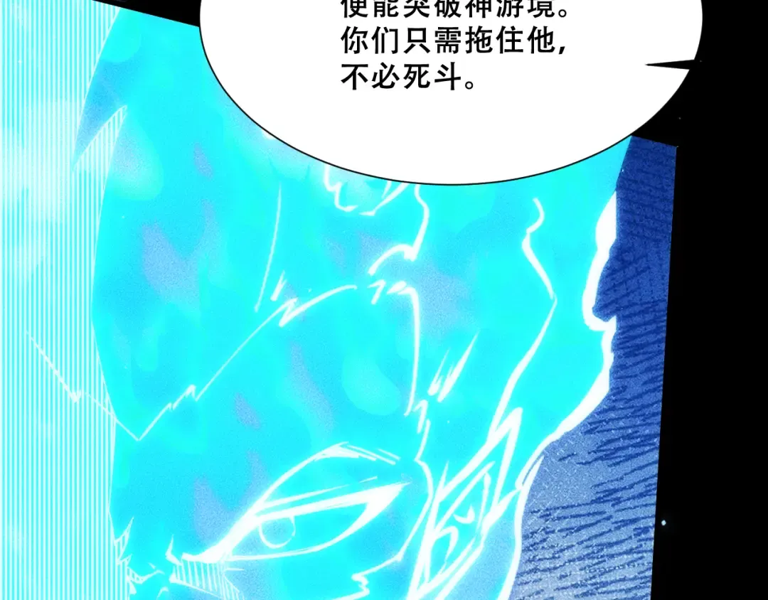 第450页