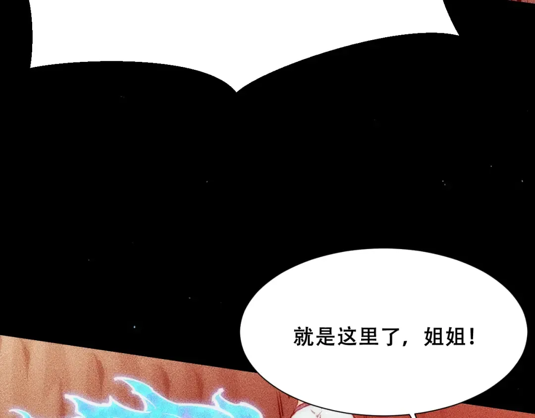 第537页