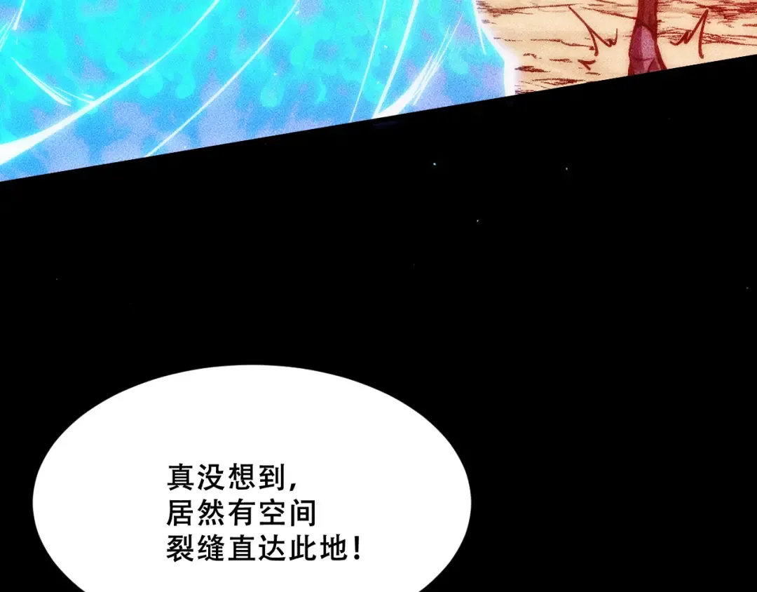 第543页
