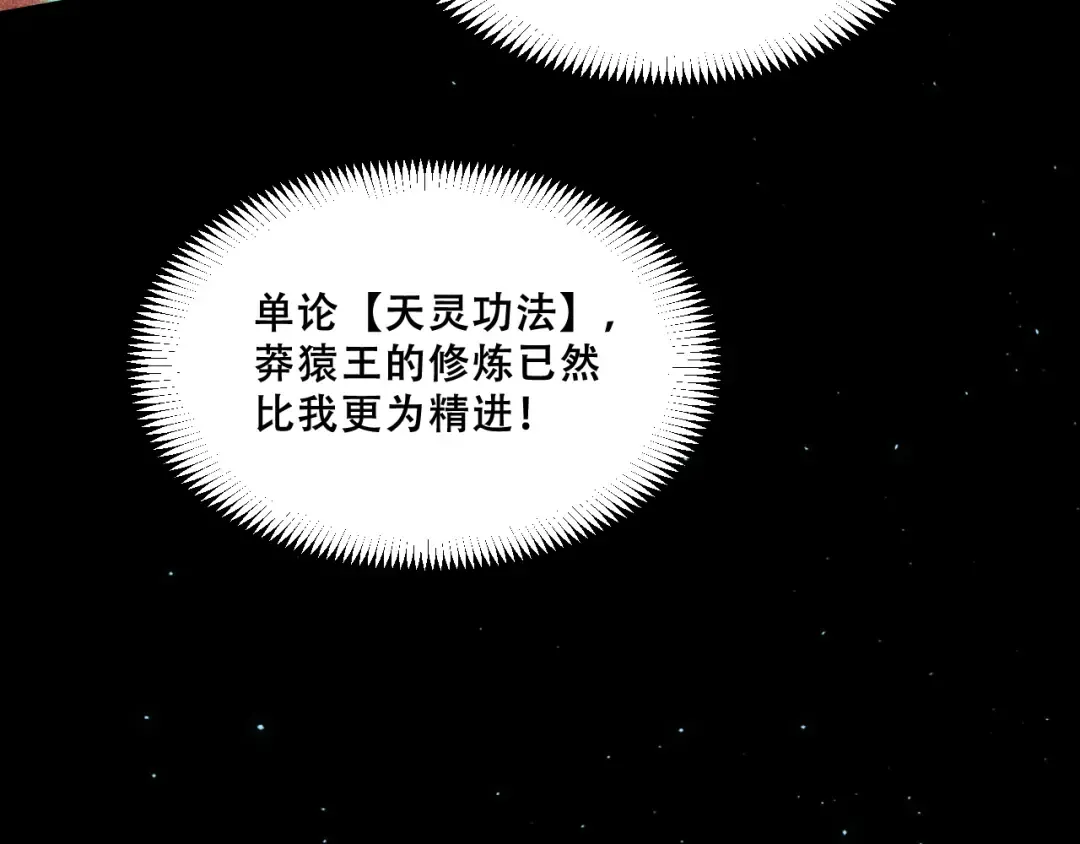 第306页