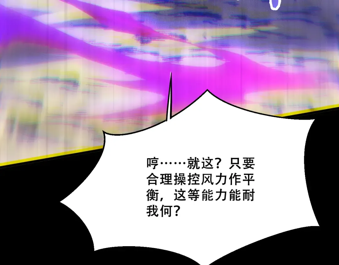 第282页