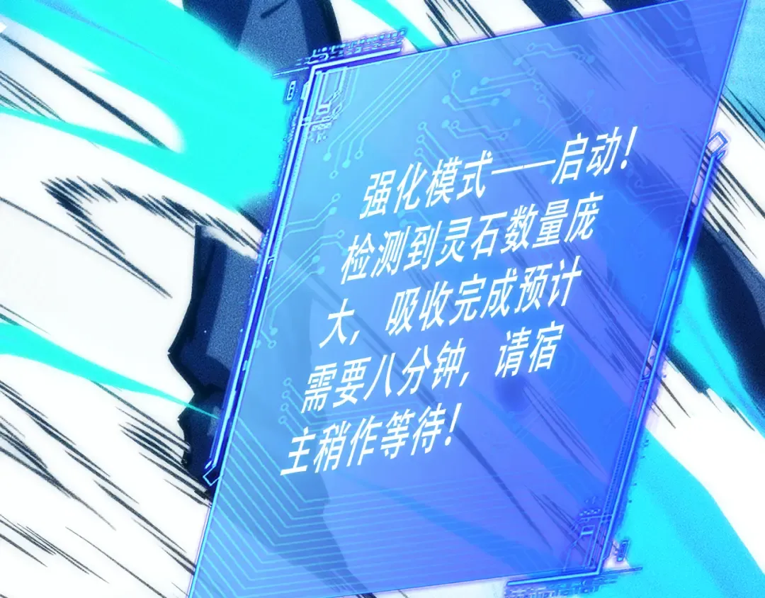 第210页
