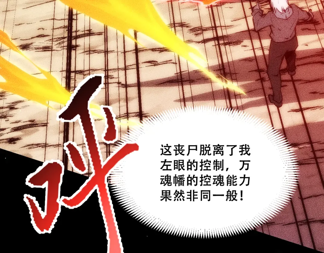 第354页