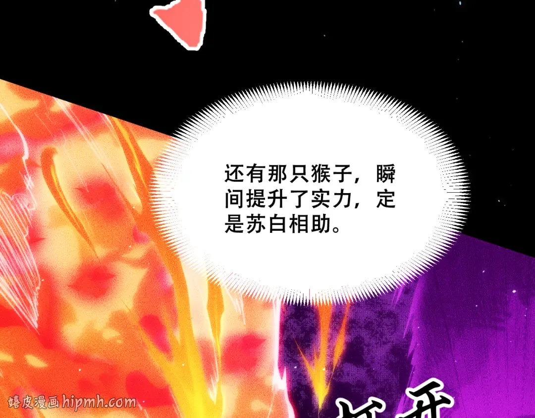 第357页