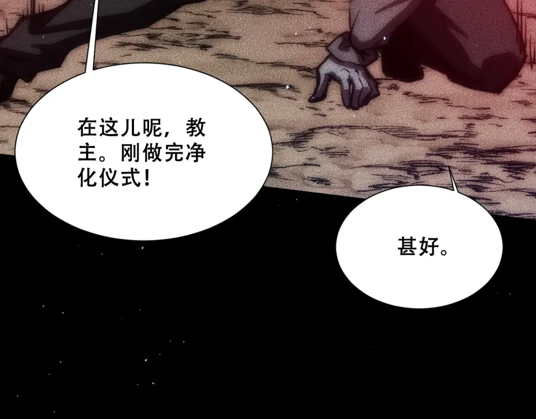 第372页