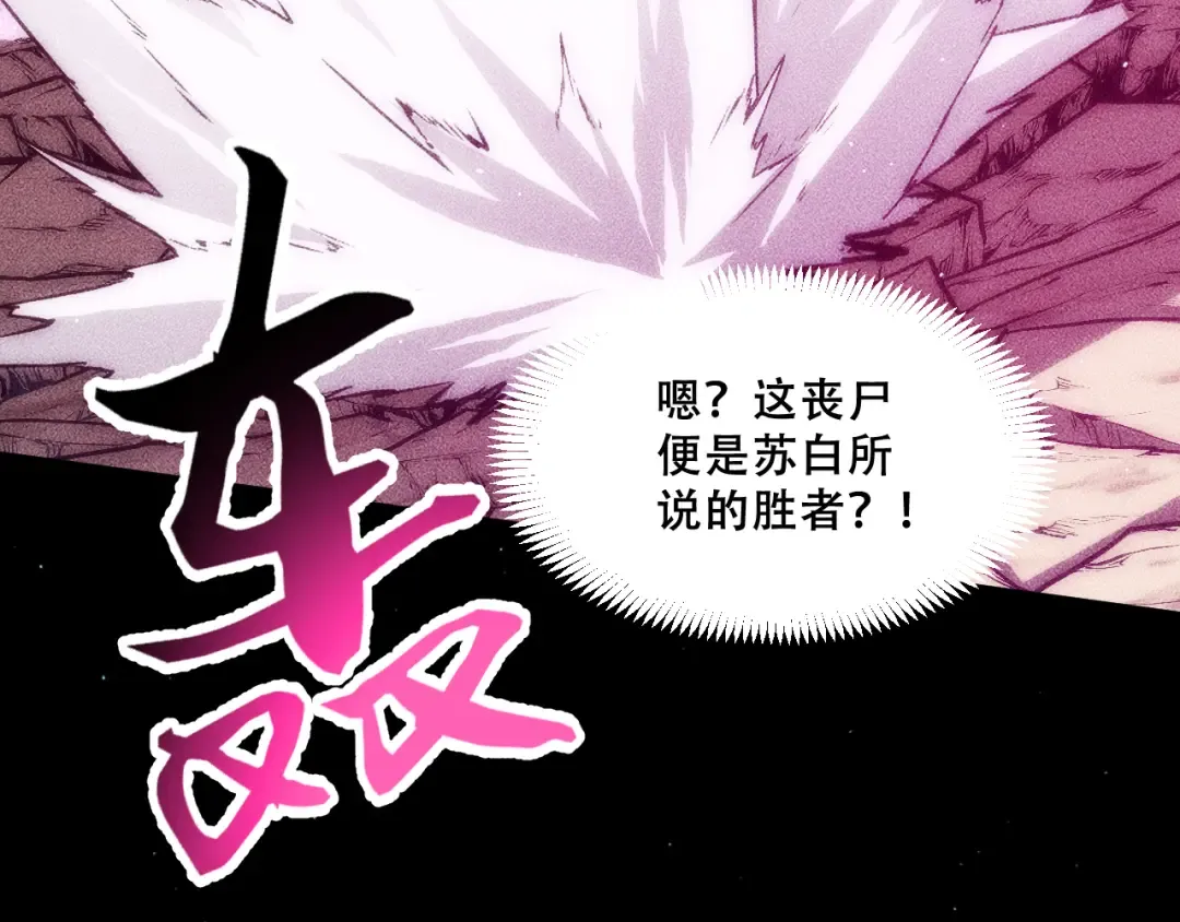 第330页