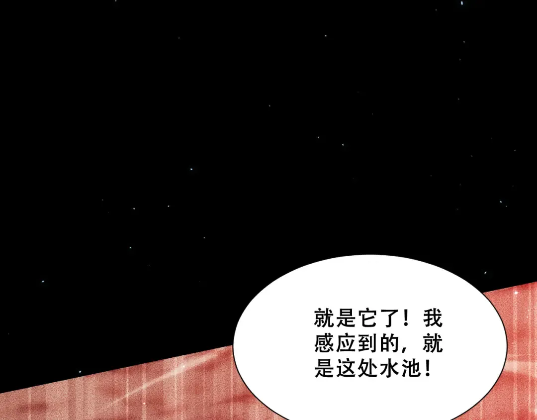 第321页