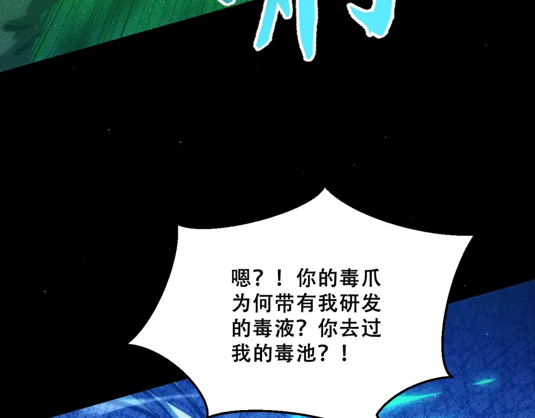 第252页