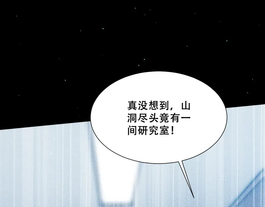 第267页