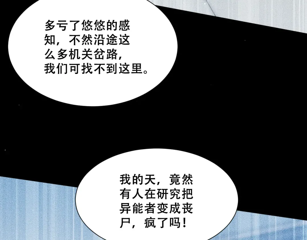 第276页