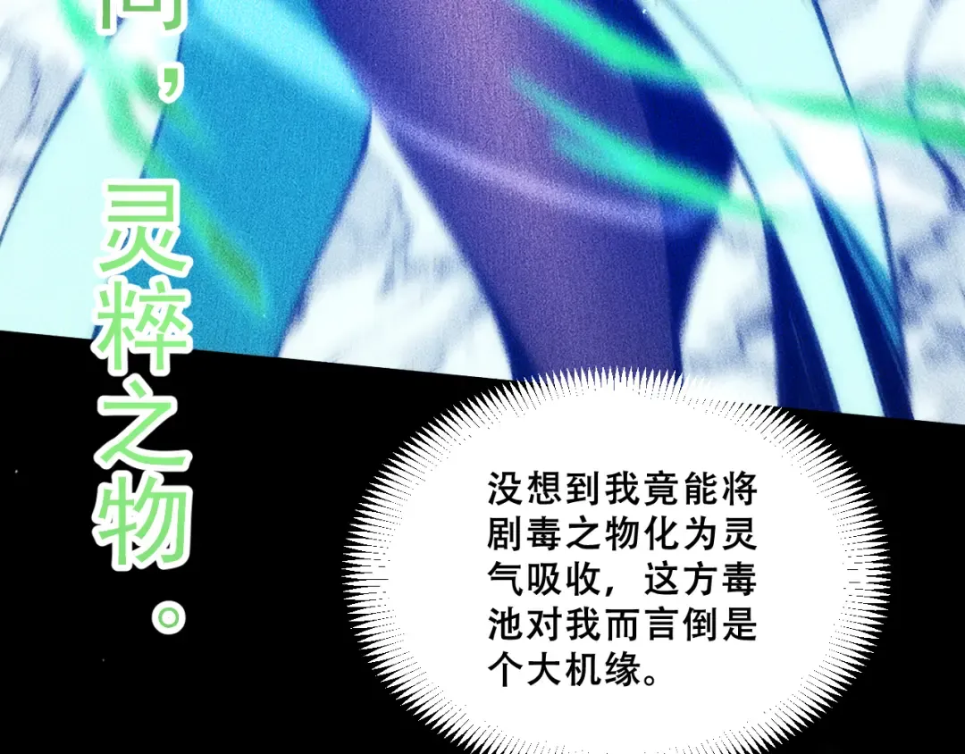 第375页