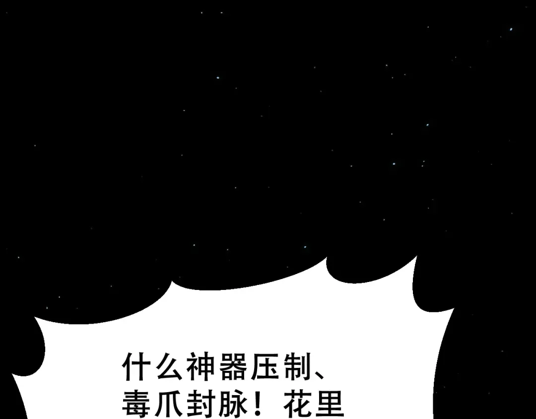 第465页