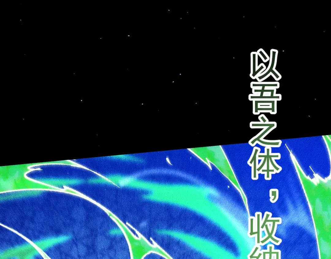 第366页