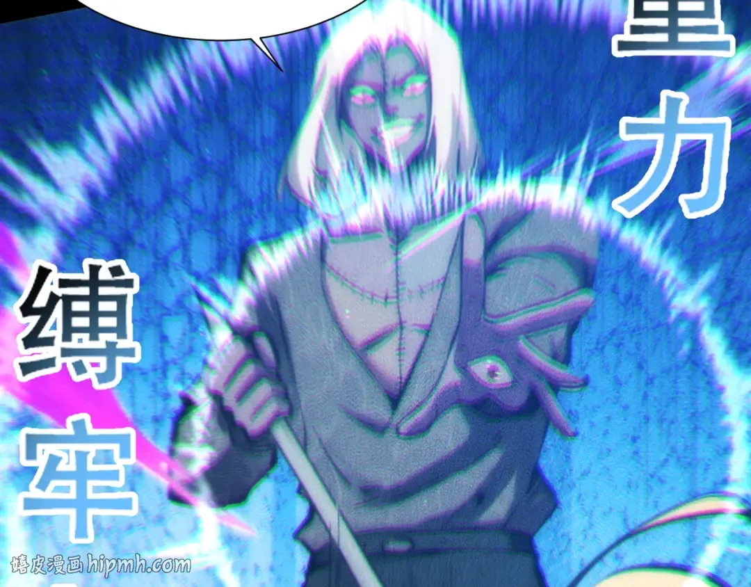 第93页