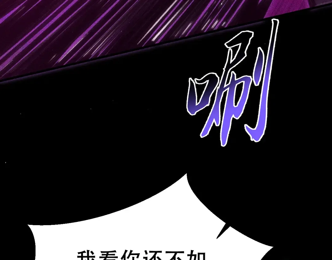第522页