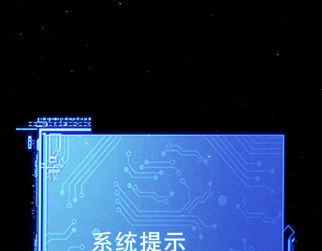 第543页