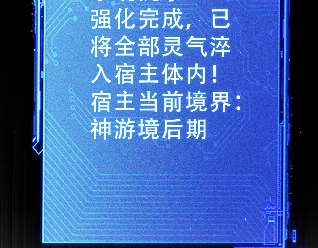 第546页