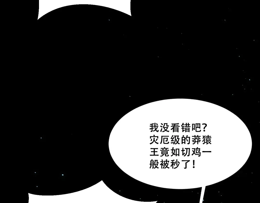 第498页
