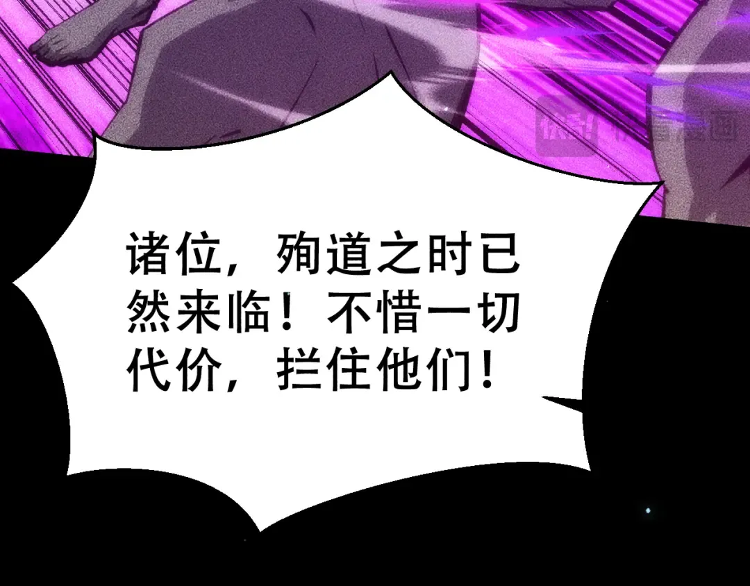 第228页