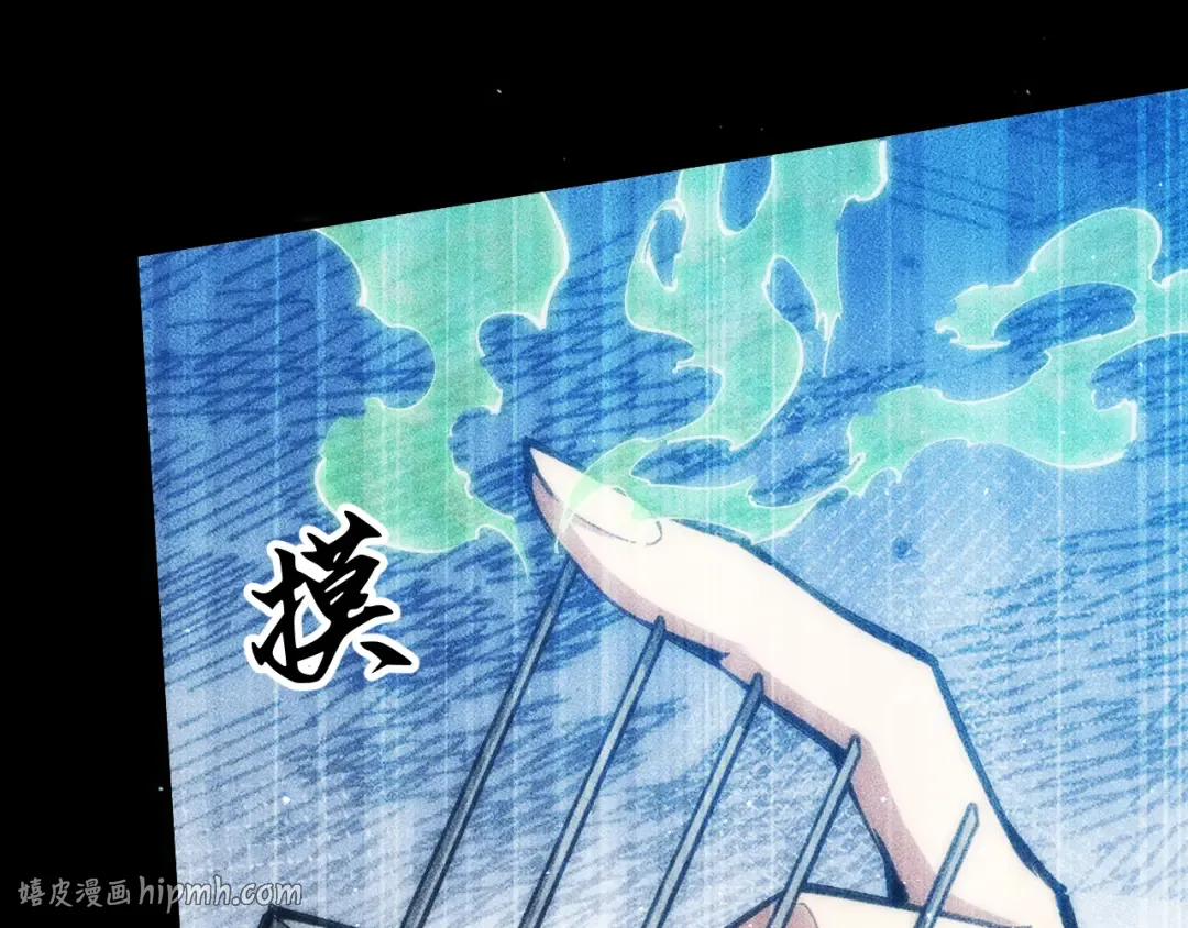 第285页