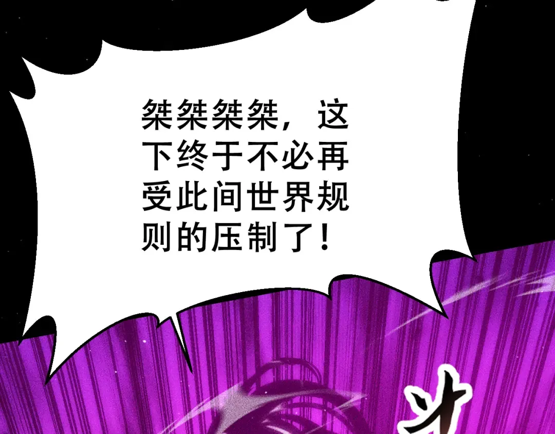 第447页
