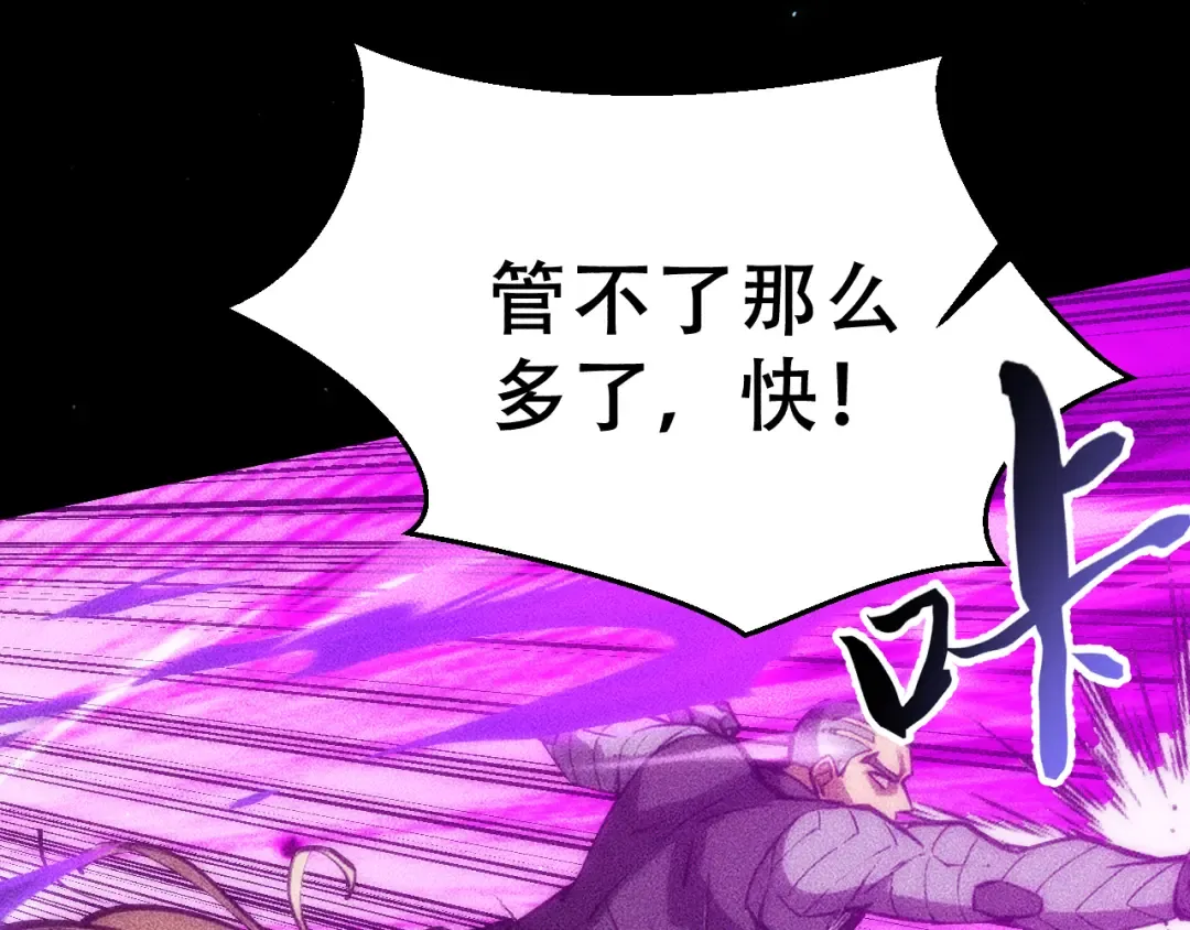 第222页