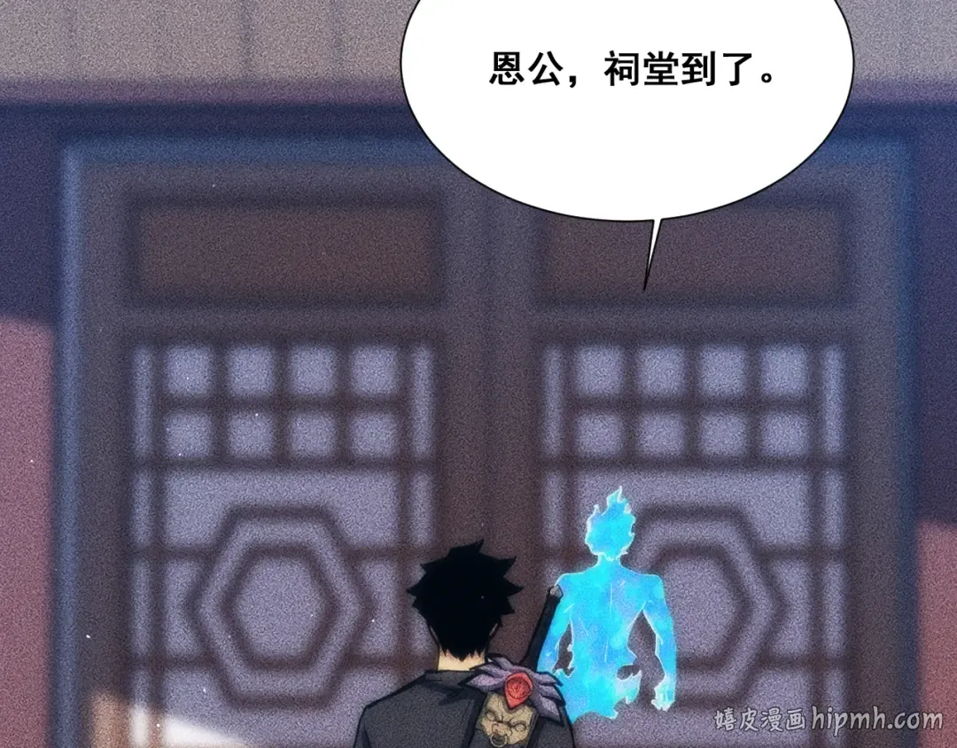 第453页