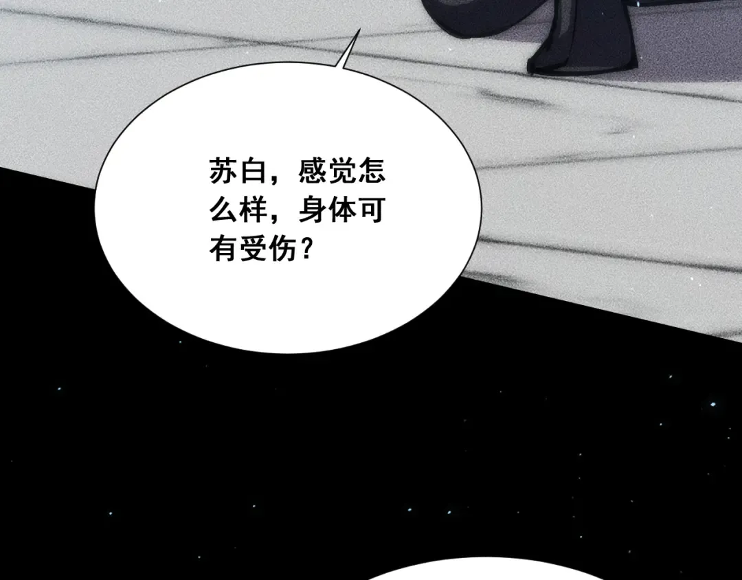 第279页