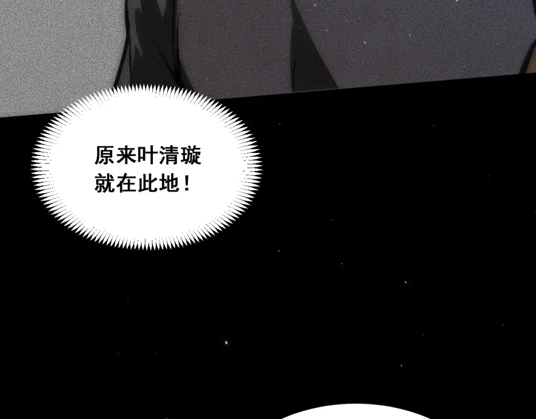 第336页