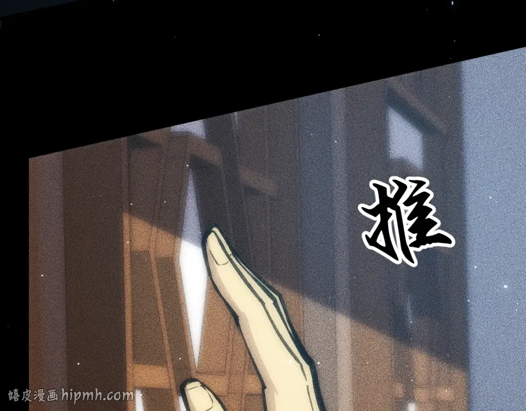 第477页