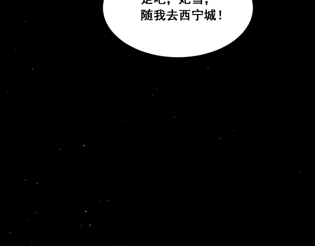 第246页