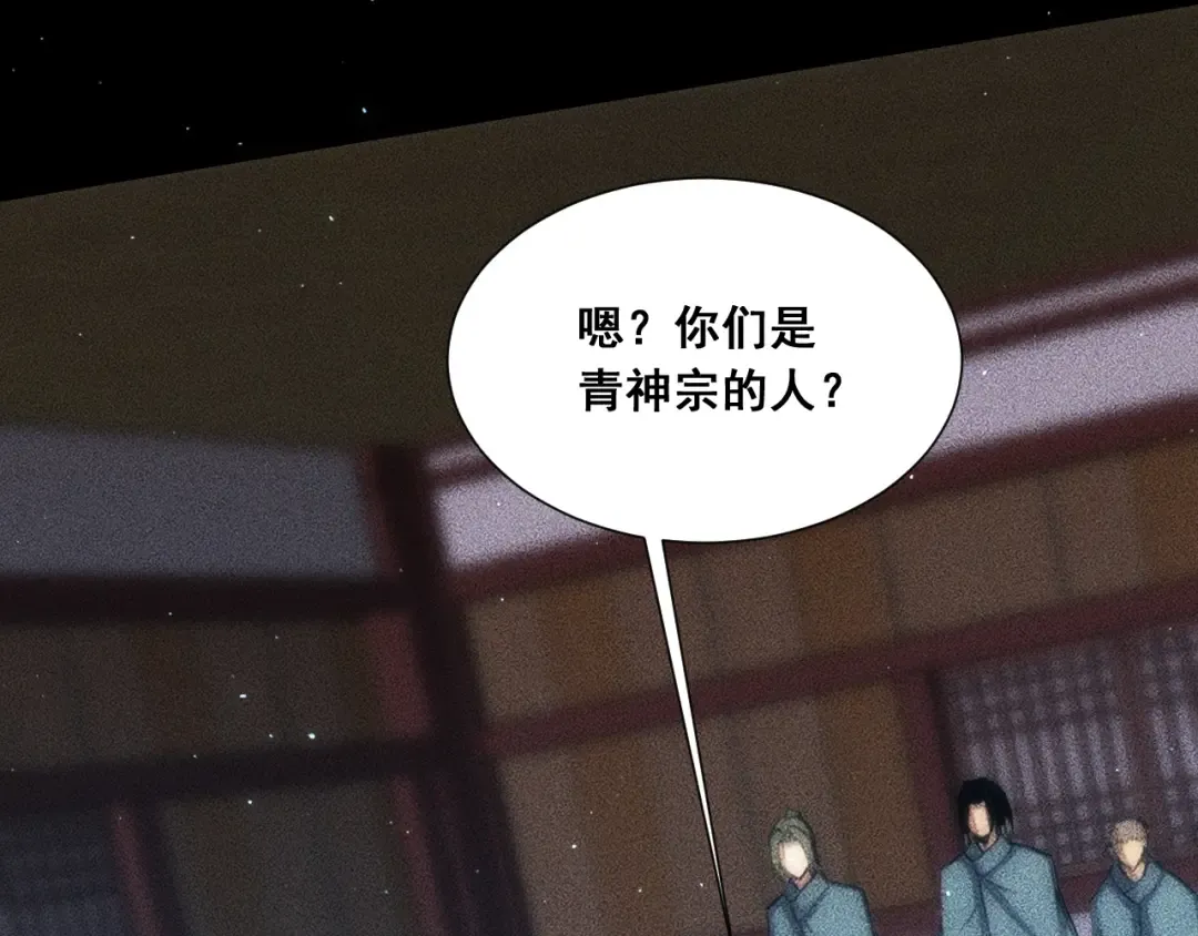 第291页