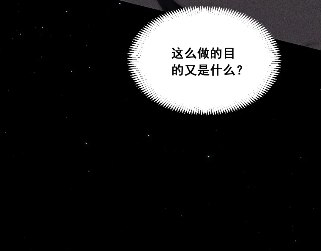 第447页